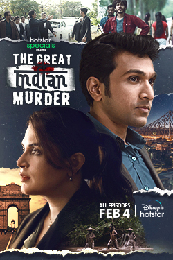 The Great Indian Murder Poster