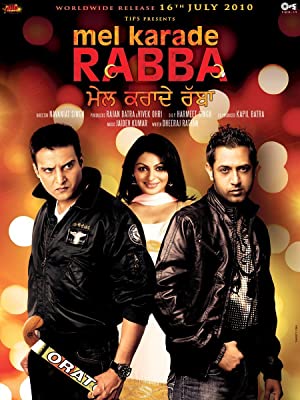 Mel Karade Rabba Poster