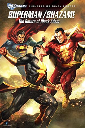 Superman/Shazam!: The Return of Black Adam Poster