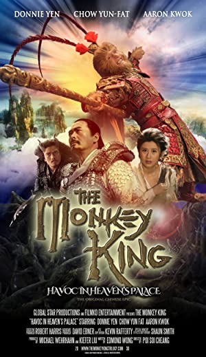 The Monkey King Havoc in Heavens Palace Poster