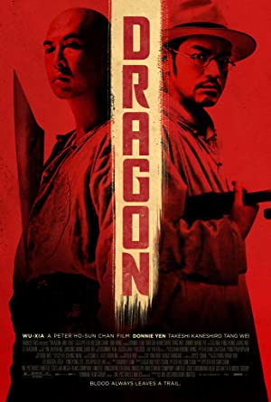 Dragon Poster