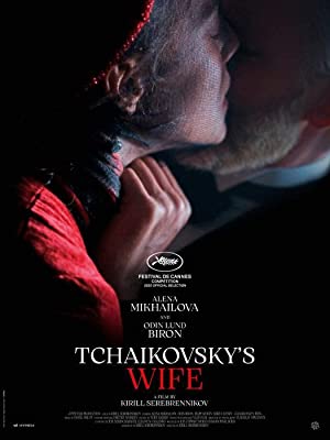 Tchaikovsky's Wife Poster