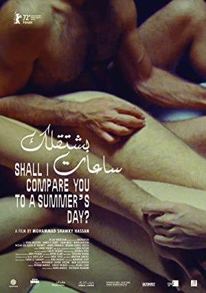 Shall I Compare You to a Summer's Day? Poster