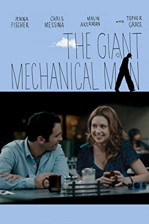 The Giant Mechanical Man Poster