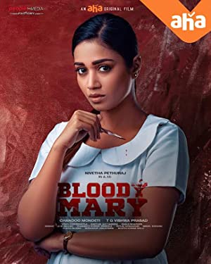 Bloody Mary Poster