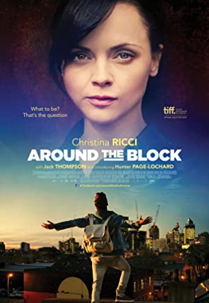 Around the Block Poster