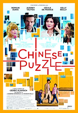 Chinese Puzzle Poster