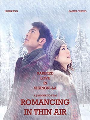 Romancing in Thin Air Poster