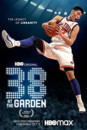 38 at the Garden Poster