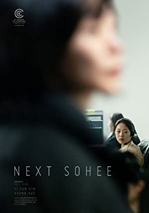 Next Sohee Poster