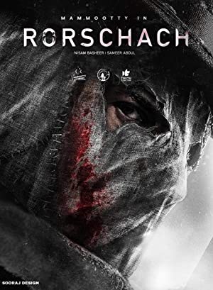 Rorschach Poster