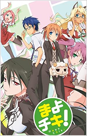 Mayo chiki! Poster