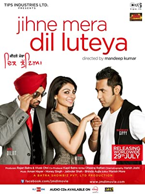 Jihne Mera Dil Luteya Poster