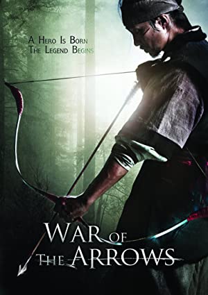 War of the Arrows Poster