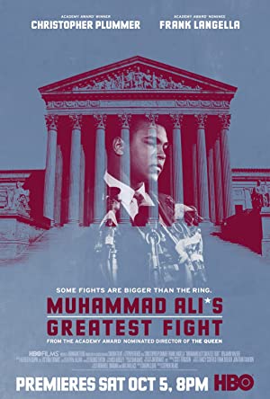 Muhammad Ali's Greatest Fight Poster