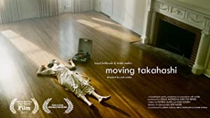 Moving Takahashi Poster