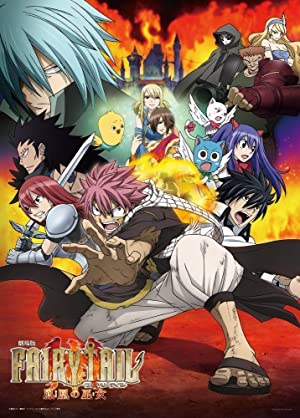 Fairy Tail: Priestess of the Phoenix Poster