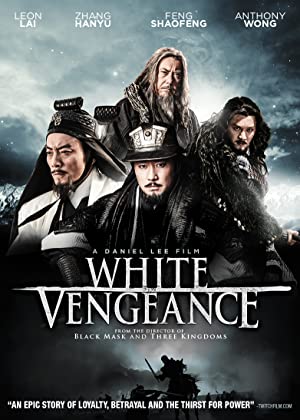 White Vengeance Poster