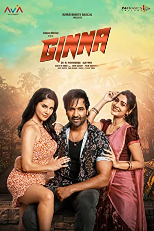 Ginna Poster