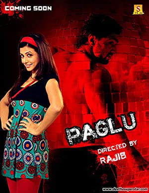 Paglu Poster