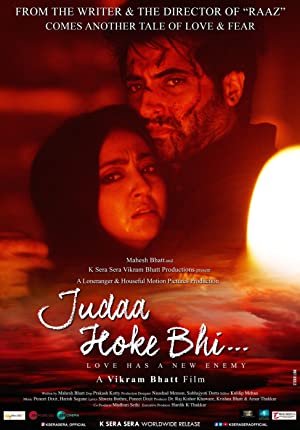 Judaa Hoke Bhi Poster