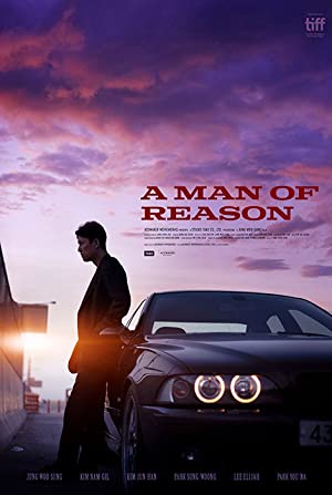 A Man of Reason Poster