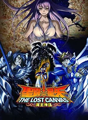 Seinto Seiya: The Lost Canvas - Meio Shinwa Poster