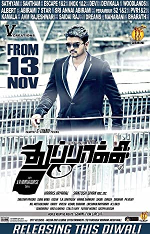 Thuppakki Poster