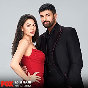 Adim Farah Poster