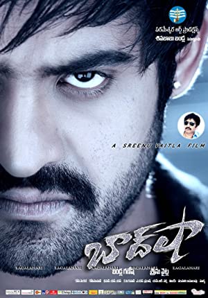 Baadshah Poster