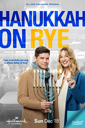 Hanukkah on Rye Poster