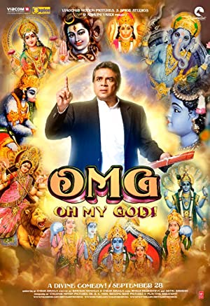 OMG: Oh My God! Poster