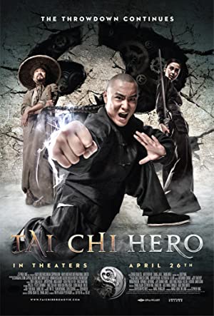 Tai Chi 2: The Hero Rises Poster