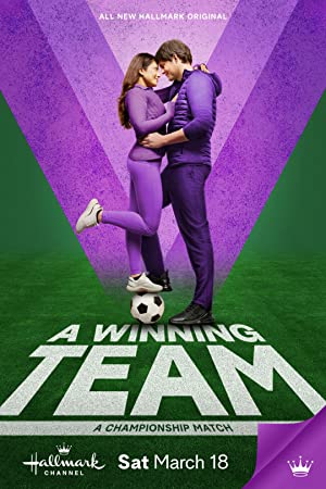 Winning Team Poster