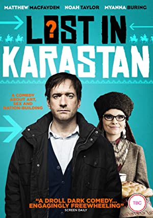 Lost in Karastan Poster