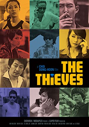 The Thieves Poster