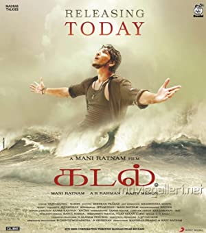 Kadal Poster