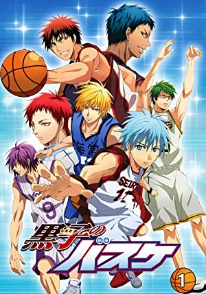 Kuroko's Basketball Poster