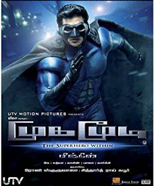 Mugamoodi Poster