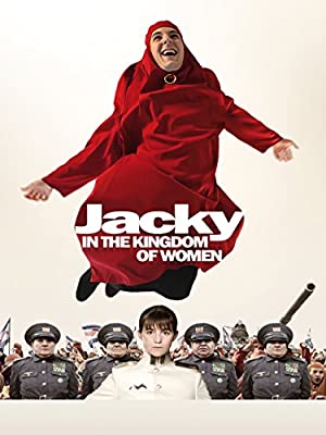 Jacky in the Kingdom of Women Poster