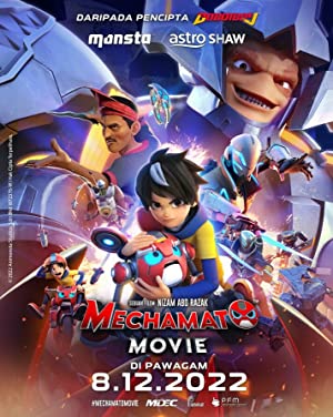 Mechamato Movie Poster