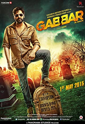 Gabbar Is Back Poster