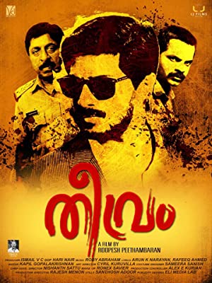 Theevram Poster