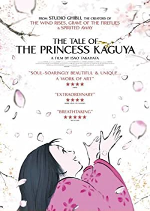 The Tale of The Princess Kaguya Poster