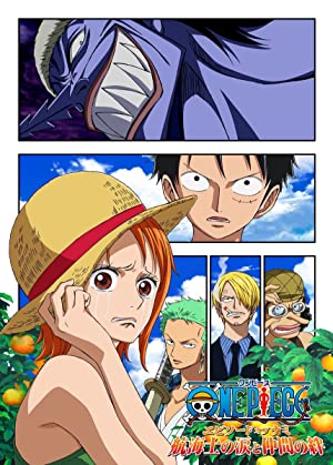 One Piece: Episode of Nami - Tears of a Navigator and the Bonds of Friends Poster