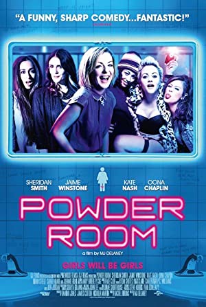 Powder Room Poster