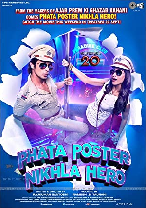 Phata Poster Nikhla Hero Poster