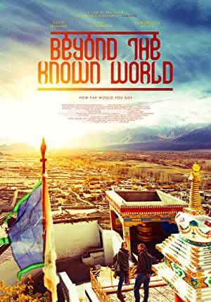 Beyond the Known World Poster