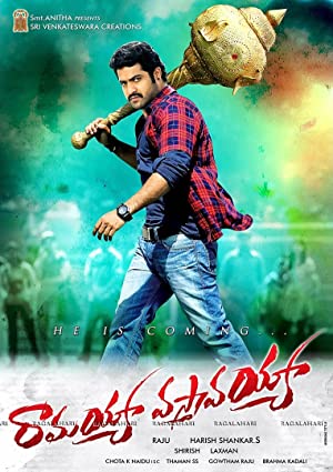 Ramayya Vastavayya Poster