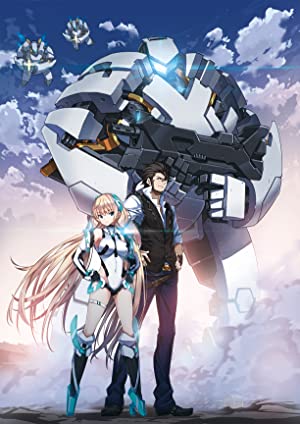 Rakuen Tsuiho: Expelled from Paradise Poster